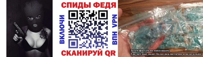 Купить где  Горячий Ключ  Amphetamine Розовый 