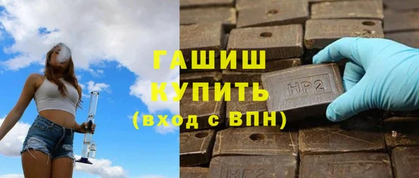 MESCALINE Алексеевка