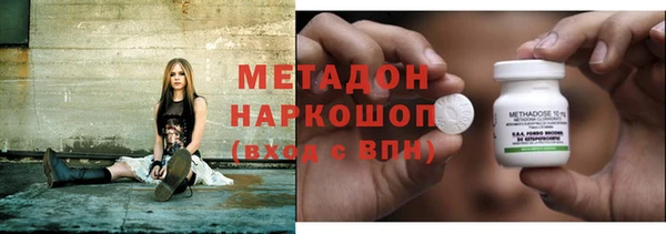 мефедрон Алексин