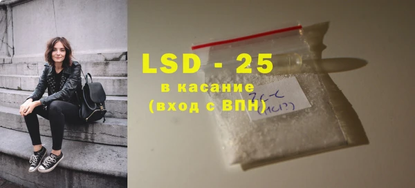 Альфа ПВП Алзамай
