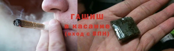 Альфа ПВП Алзамай