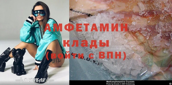 Альфа ПВП Алзамай