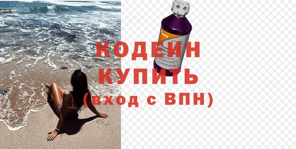 Альфа ПВП Алзамай