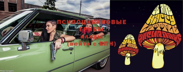 MESCALINE Алексеевка