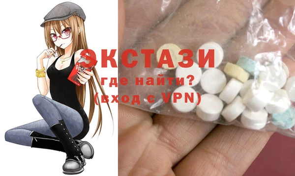 Альфа ПВП Алзамай