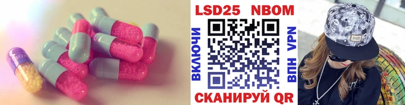 ЛСД экстази ecstasy Купить Горячий Ключ