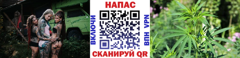 Каннабис VHQ Горячий Ключ